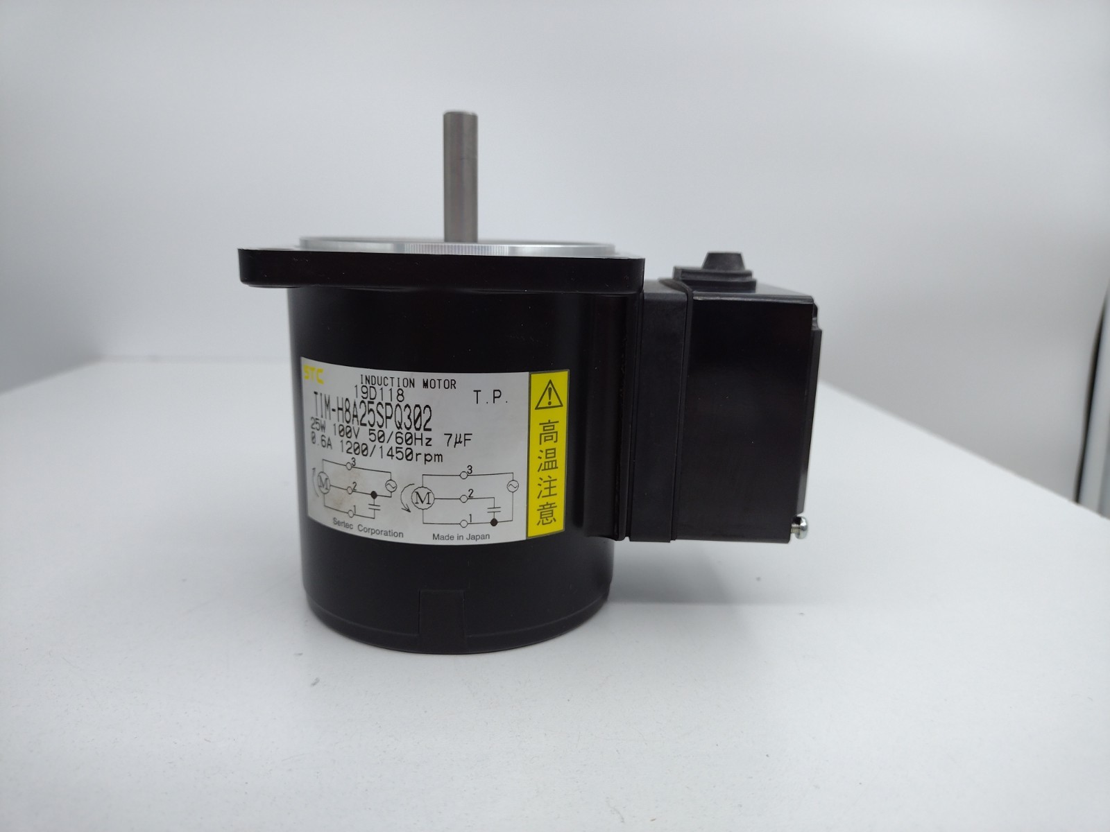 *** STC Sertec TIM-H8A25SPQ302 Induction Motor 25W 100V 1200/1450RPM w two screw