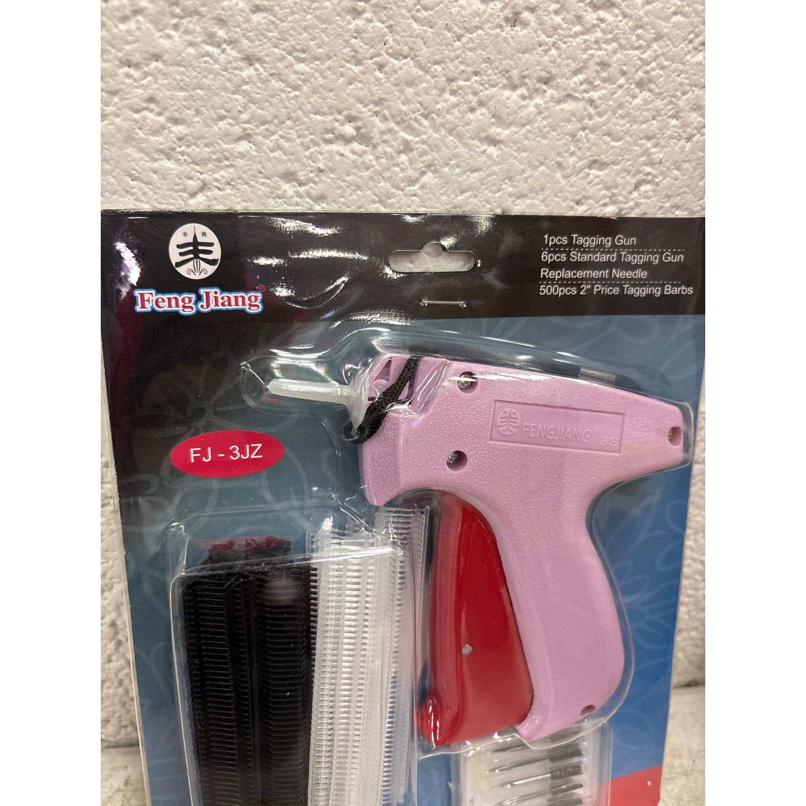 Feng Jiang Retail Tagging Gun W/ Tags and Replacement Needles, 500 pcs – Pink