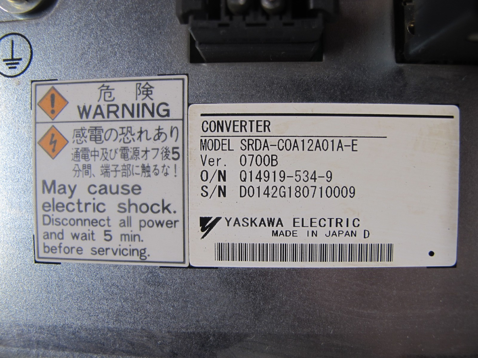 Yaskawa SRDA-C0A12A01A-E Converter SRDAC0A12A01A-E Servopack Servo