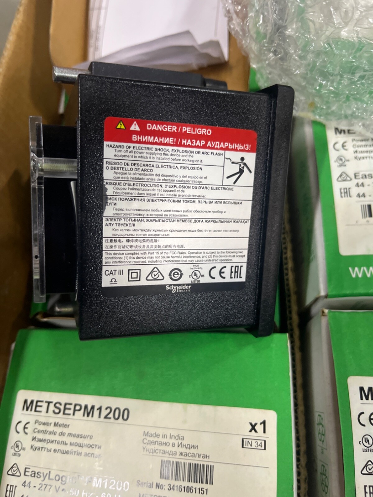 Schneider METSEPM1200 PowerLogic PM1200 NEW