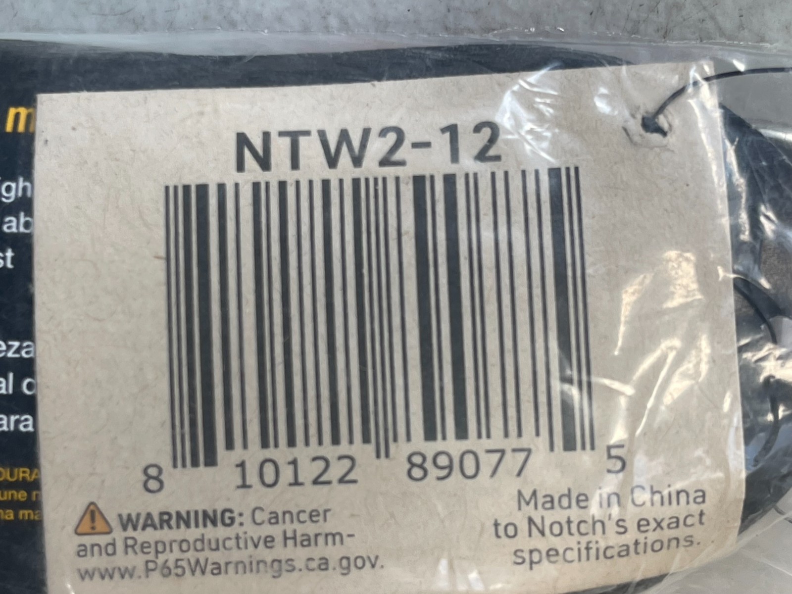Notch NTW2-12 Zero Throw Weight 340g Purple 0% Lead Inside New With Box