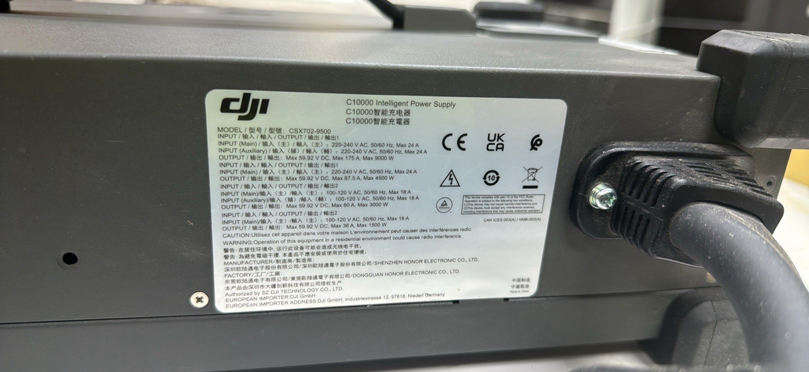 DJI C10000 Intelligent Power Supply (Charger)