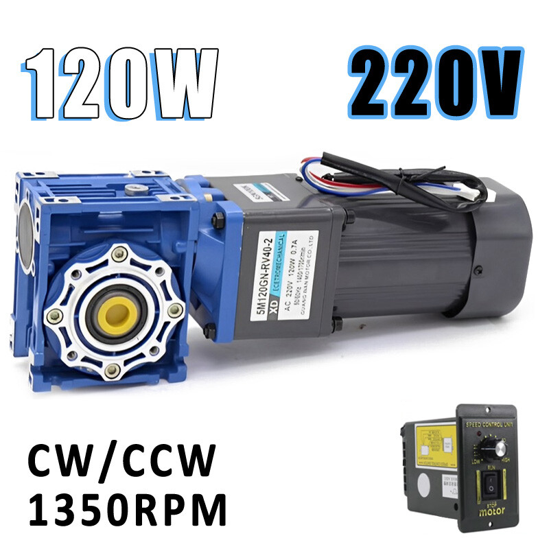 120W RV40 AC Worm Gear Reducer Gearbox Motor CW/CCW Gearmotor With Controller