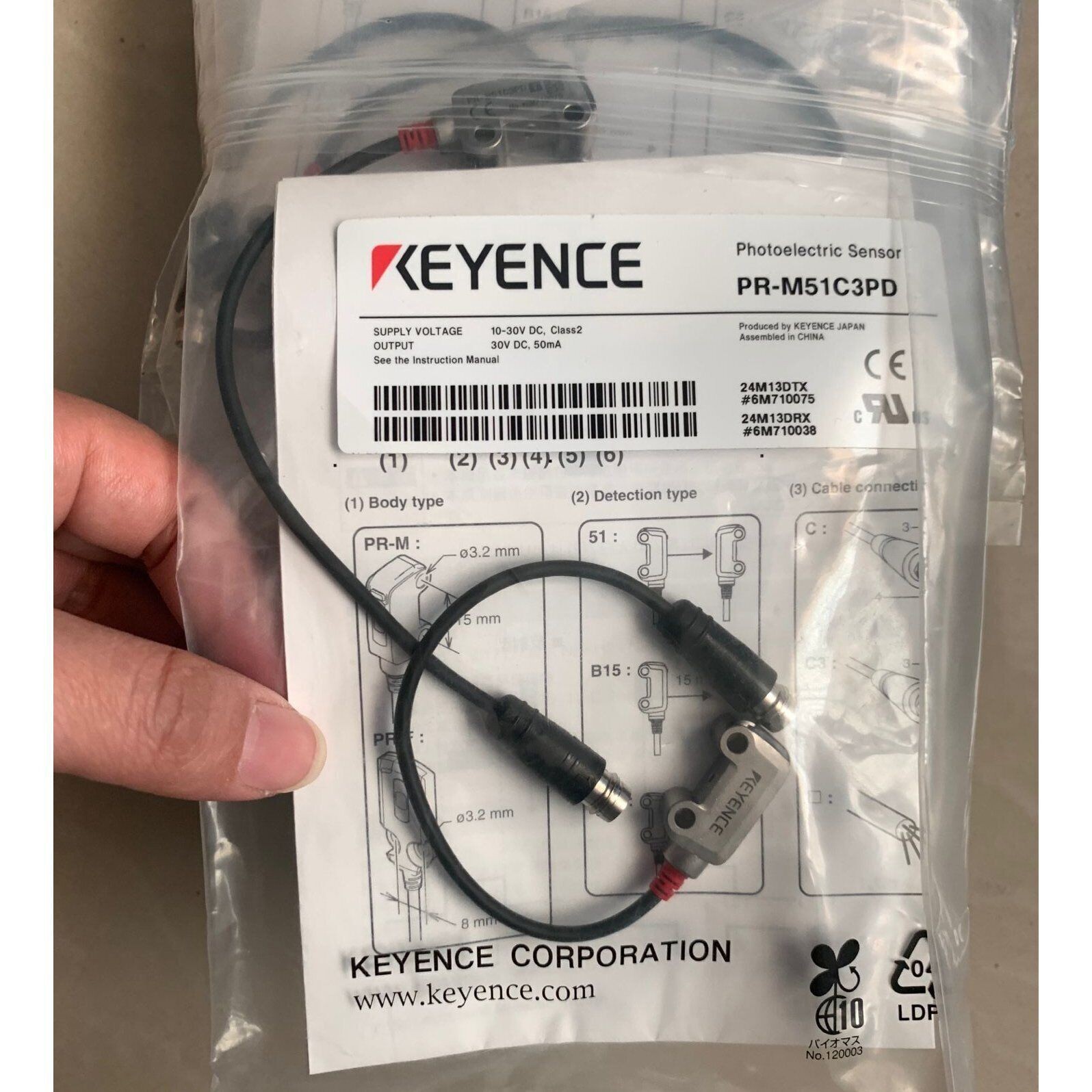 Keyence PR-M51C3PD Photoelectric Sensor PRM51C3PD 1PC New Fast Shipping