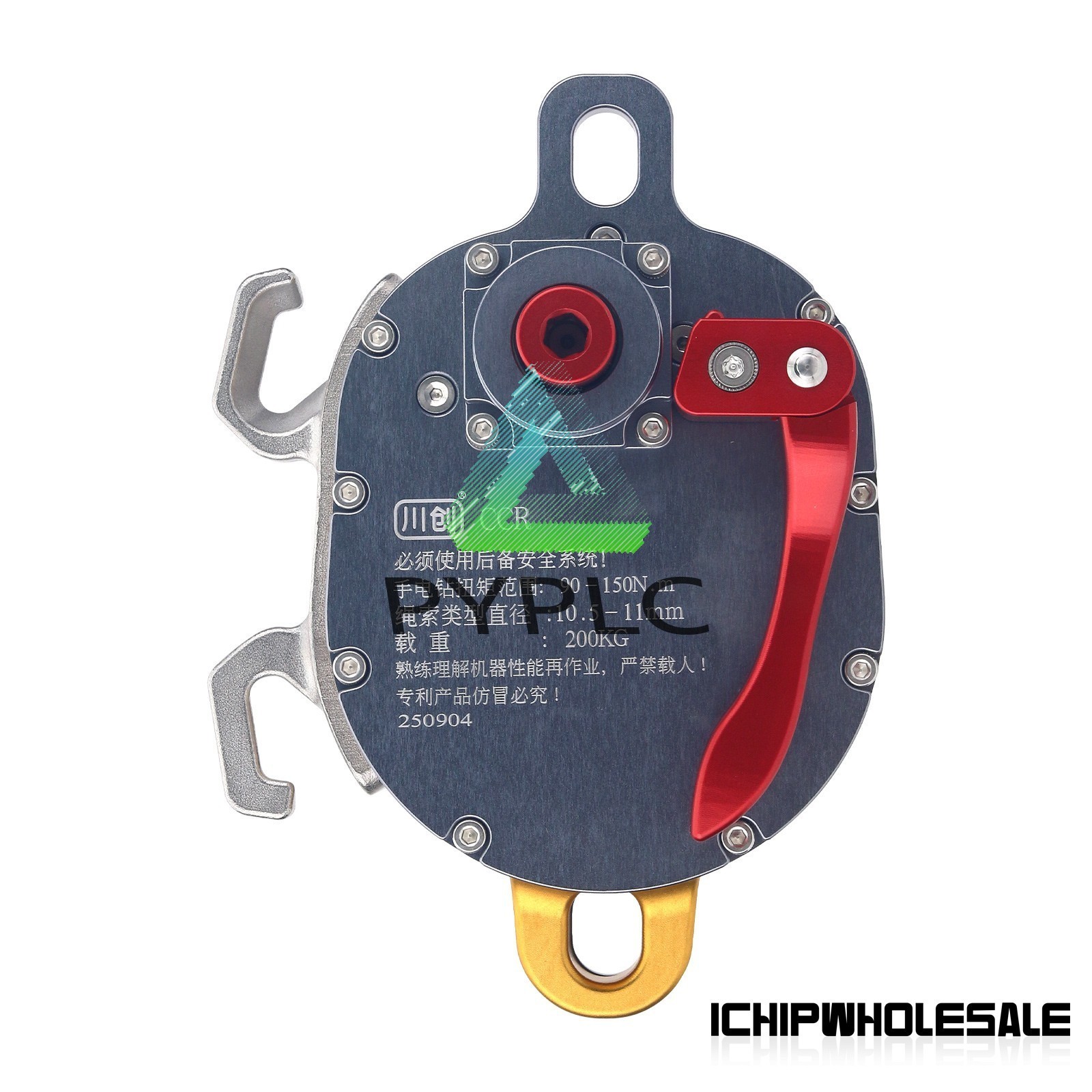 CCR Drill-Powered Ascent Descent Device Requires Carabiner for Detachment~