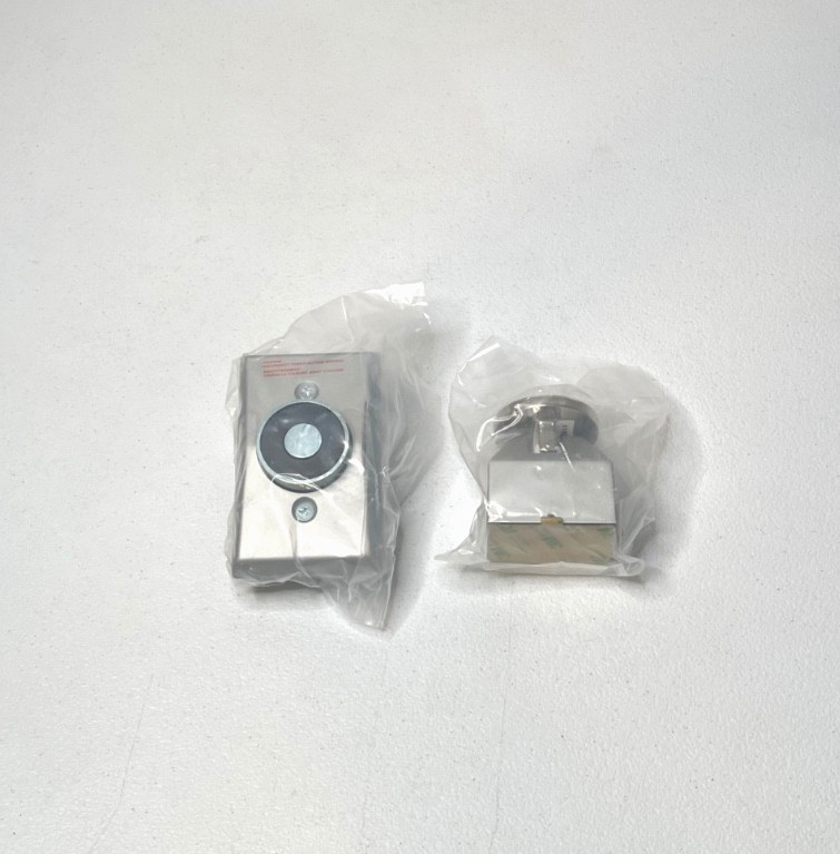 LCN 7850SEM Sentronics Electro Magnetic Door Holder SEM7850 (Without Screw Pack)