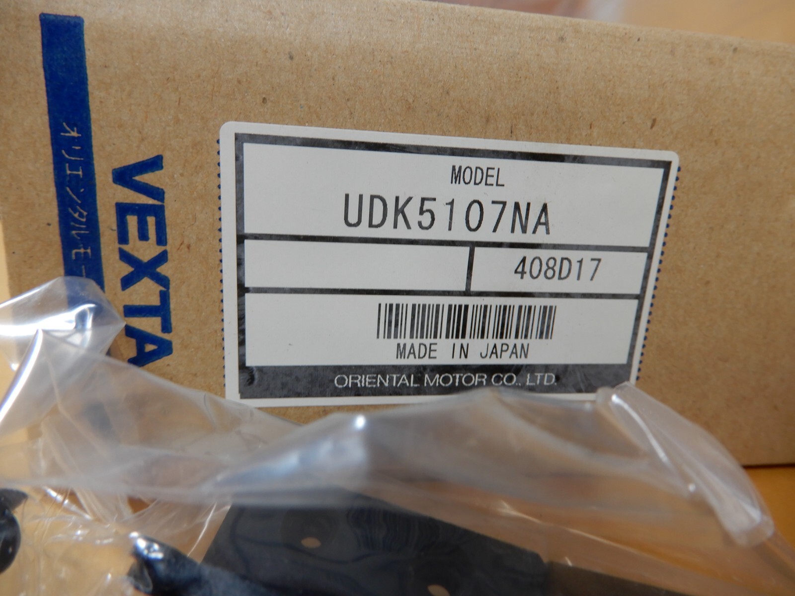 Vexta Oriental Motor 5-Phase Stepper Motor Driver UDK5107NA NOS