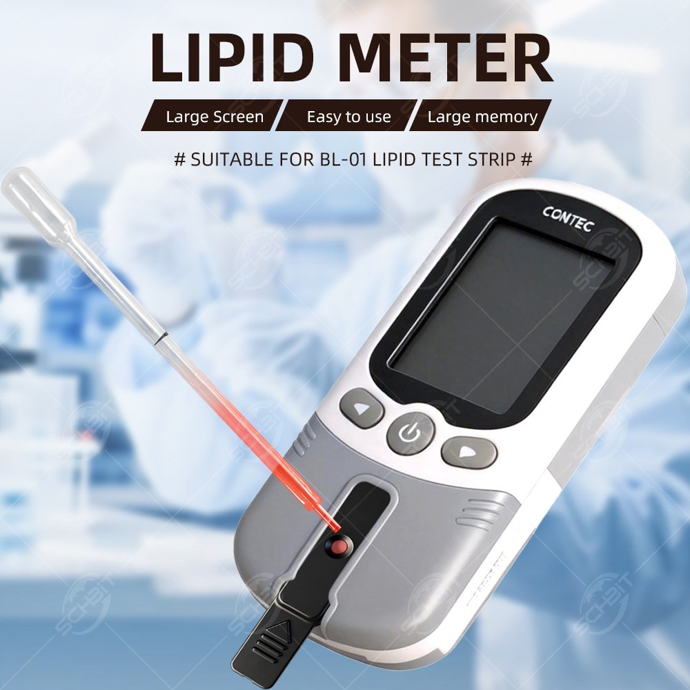 2026 CONTEC Upgraded 5-in-1 Blood Lipid Analyzer: Cholesterol and Triglycerides