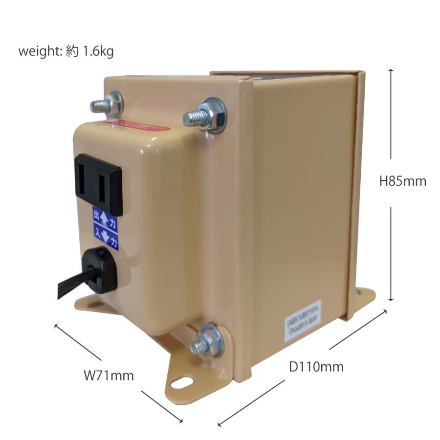 Nissyo NDF-550U Voltage Converter 550W Step Down 110V 130V To 100V Japan Import