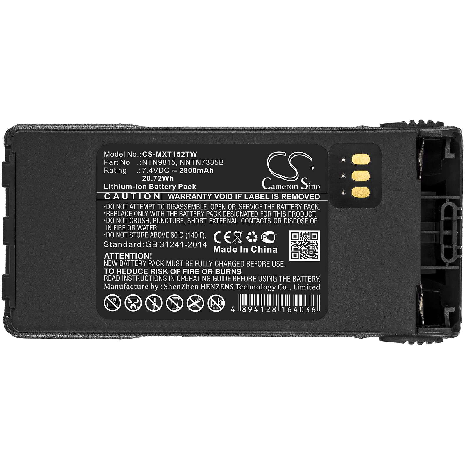 Battery for Motorola MT1500,NT1500,PR1500,Radius P25,XTS 2500,XTS1500,NTN9858