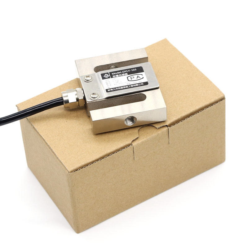 0-50kg S-type tensile force load cell weight force measurement module Sensor