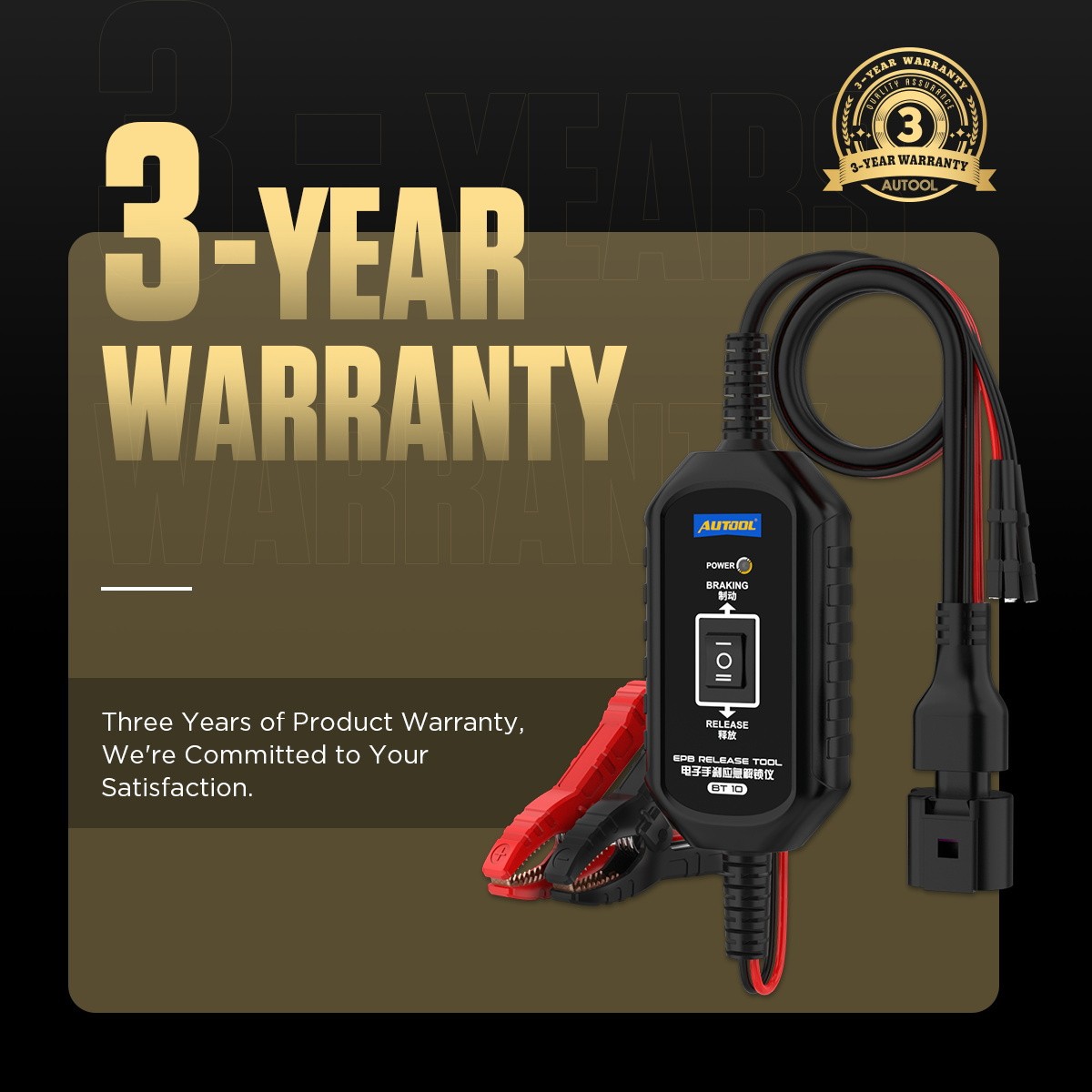 EPB Release Tool Electronic Parking Brake Emergency Reset w/ Digital Multimeter