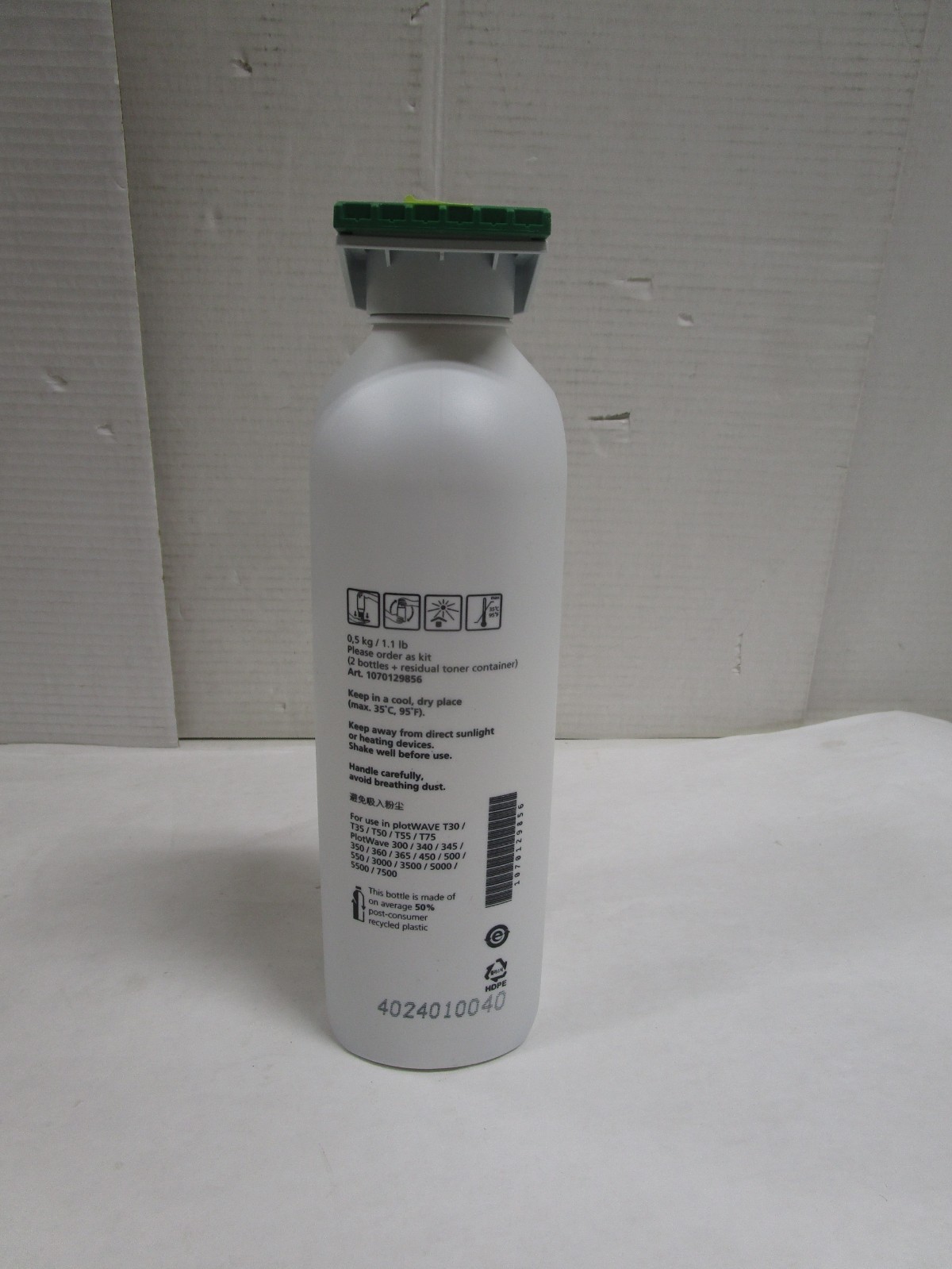 CANON OCE UNIVERSAL PLOTWAVE ART. 1070129856 NEW 1 BOTTLE SEE PHOTOS FREE SHIP