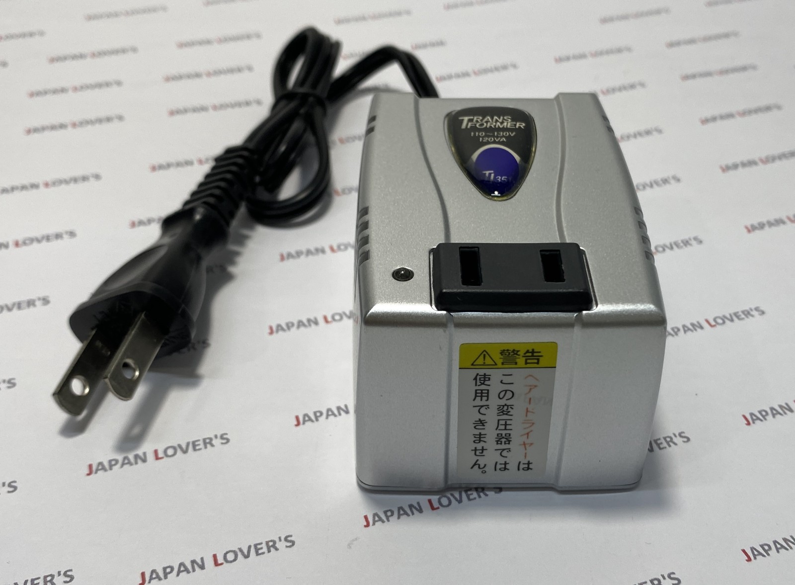 KASHIMURA WT-32U Voltage Down Transformer 110V-130V to 100V/ 120W