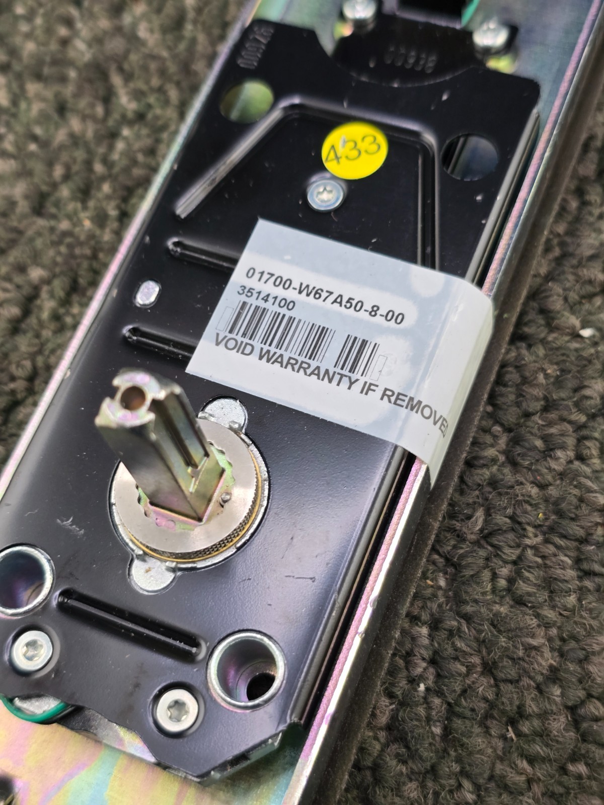 Salto SP00946-W67A Smart Door Lock Outside Clutch Replacement Sub-Assembly