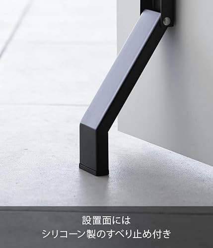 Yamazaki Magnetic Folding Door Stopper Black Approx. W4.5 x D7 x H28cm (When in
