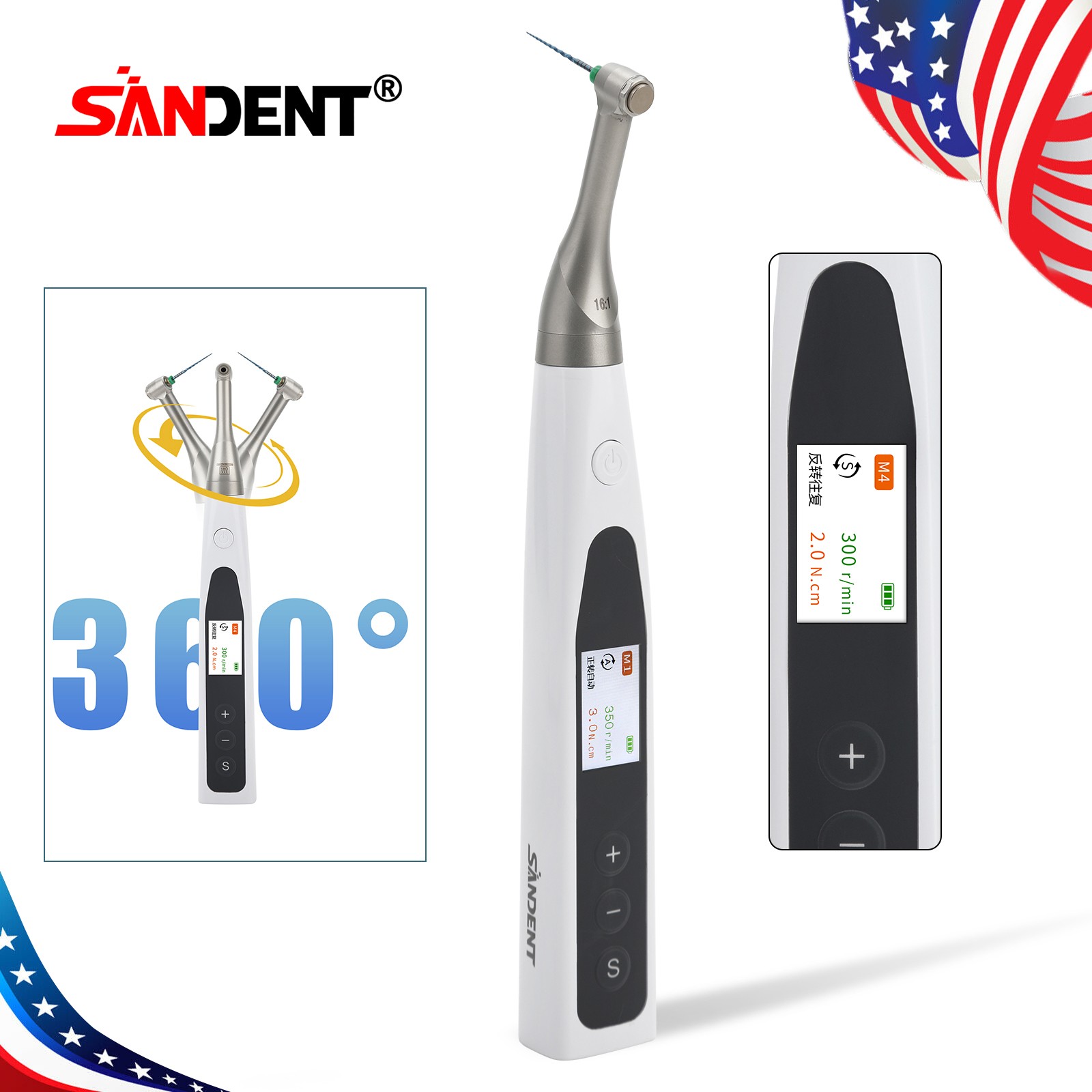 2 in 1 Wireless Dental Endo Motor with Apex Locator Root Canal Treatment SANDENT