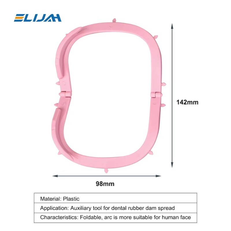 Dental Frame Foldable Plastic Rubber Dam Sheets Bracket Dental Holder Dam