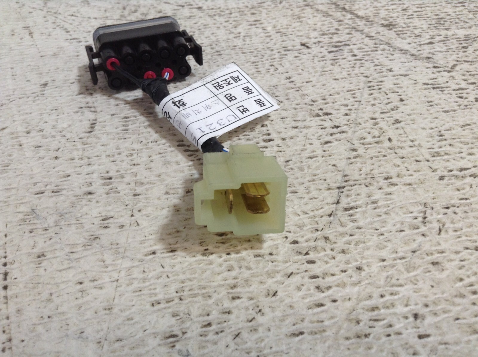 Daedong Kioti U3215-60411 Wire Harness Switch U321560411 New (TSC)