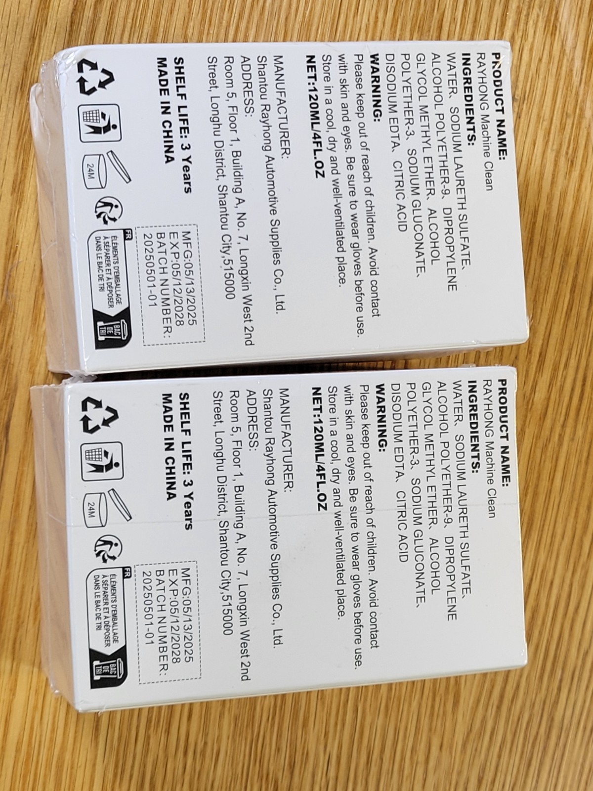 RAYHONG MACHINE CLEAN Farm and Off Road Equipment Cleaner-Exp 05/2028 Lot of 2