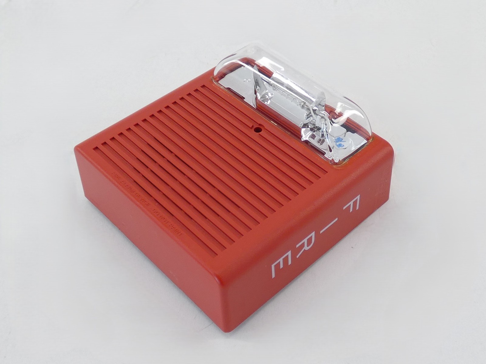 Eaton ASWP-2475W-FR Wall Mount Audible Horn Strobe Red Fire Alarm Wheelock 24…