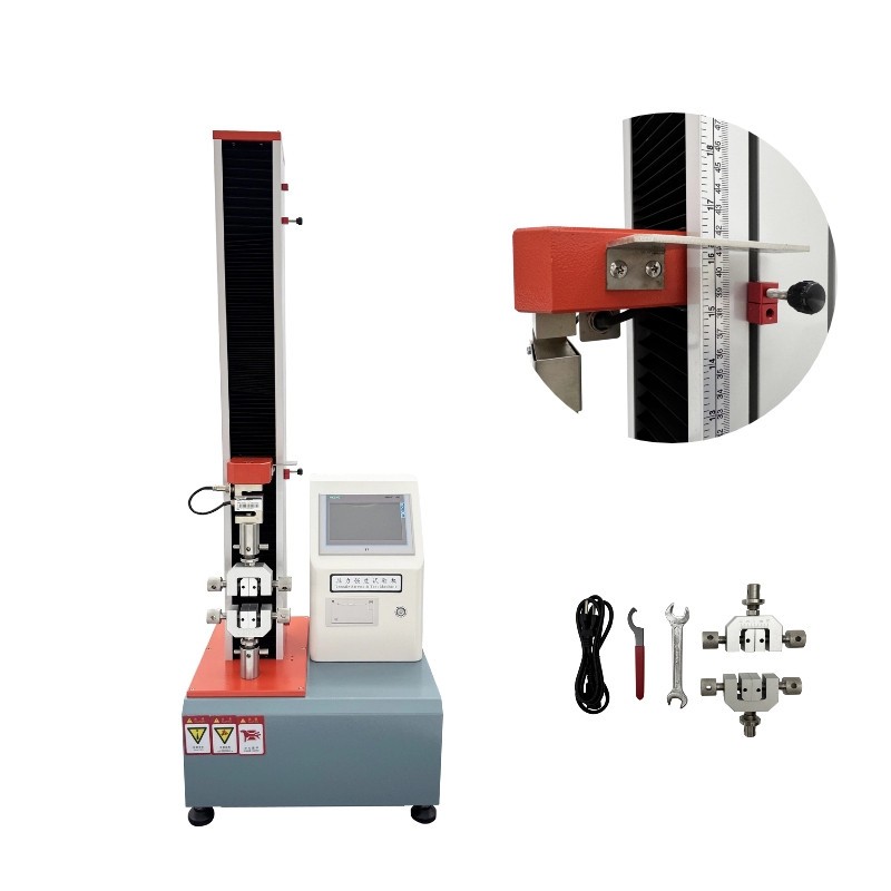200KG Universal Tensile Testing Machine Electric Tensile Strength Tester 110V