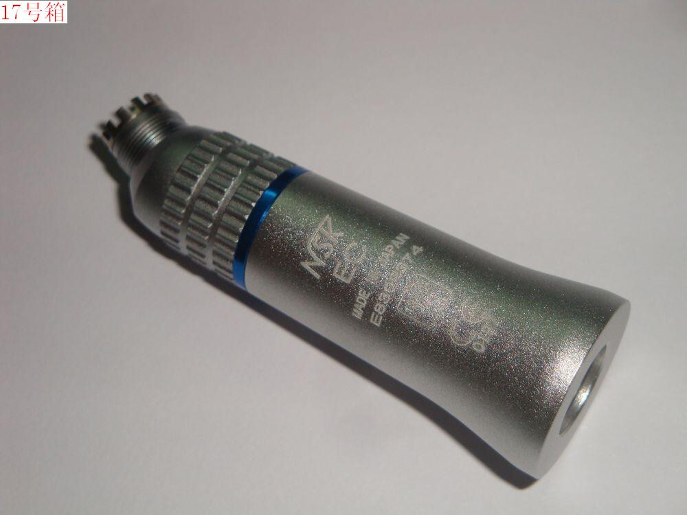 NSK EC E-Type Contra Angle Sheath