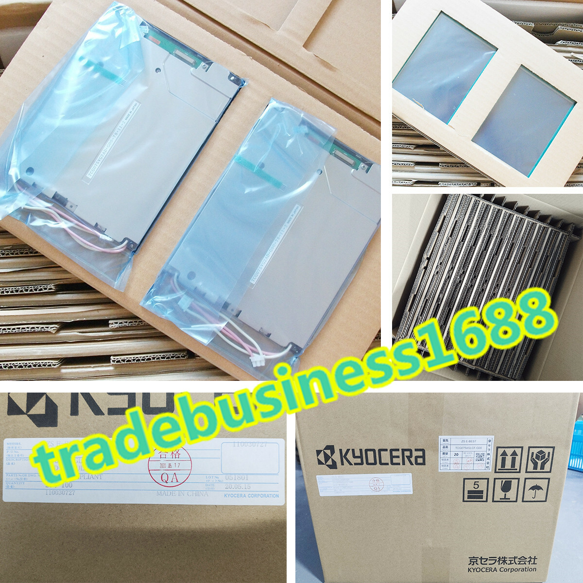 LM201U05-SLL2 NEW 20.1-inch 1600*1200 lcd Display panel with 90 days warranty
