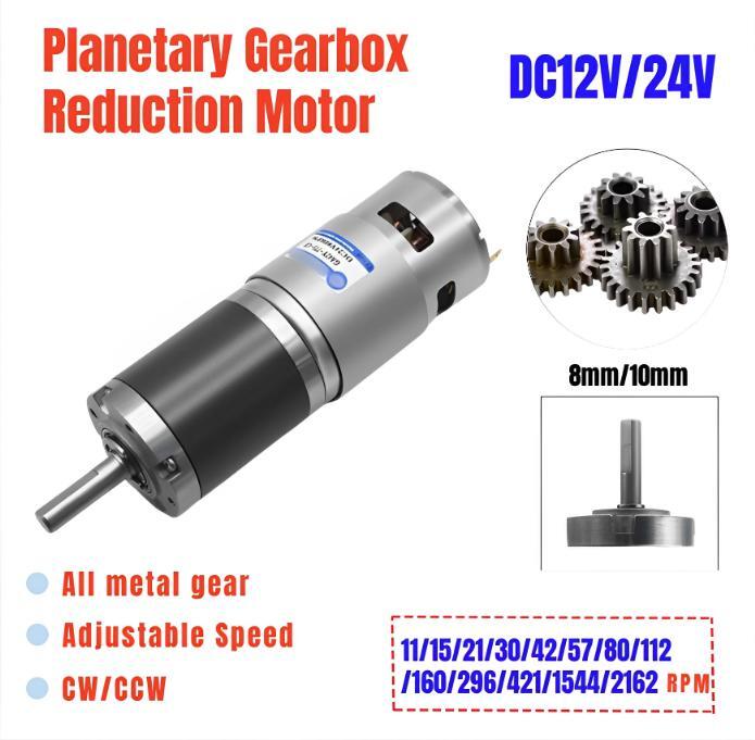 DC 12V 24V Planetary Gearbox Reduction Motor High Torque 11RPM~2162RPM 42GP-775
