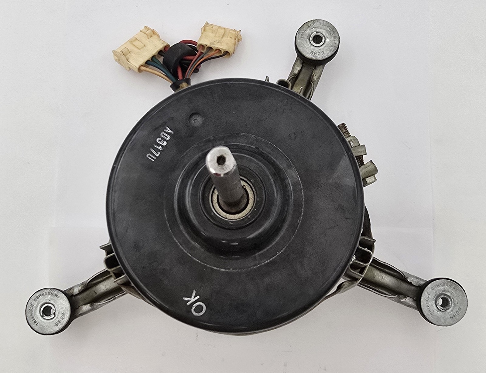 Trane DMUA4C2TX ECM Motor 120V/240V 1/2 HP 200-1500RPM Brushless