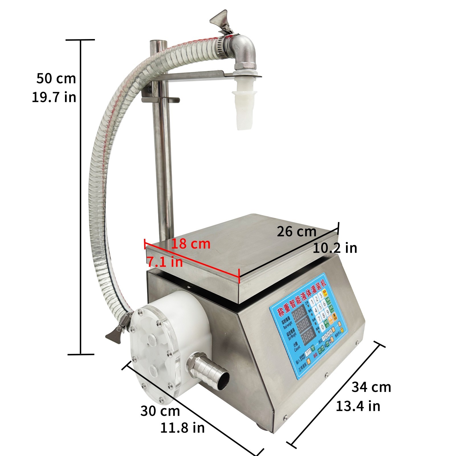110V-240V Automatic Timing Weighing Type Liquid Honey Filling Machine 11LB