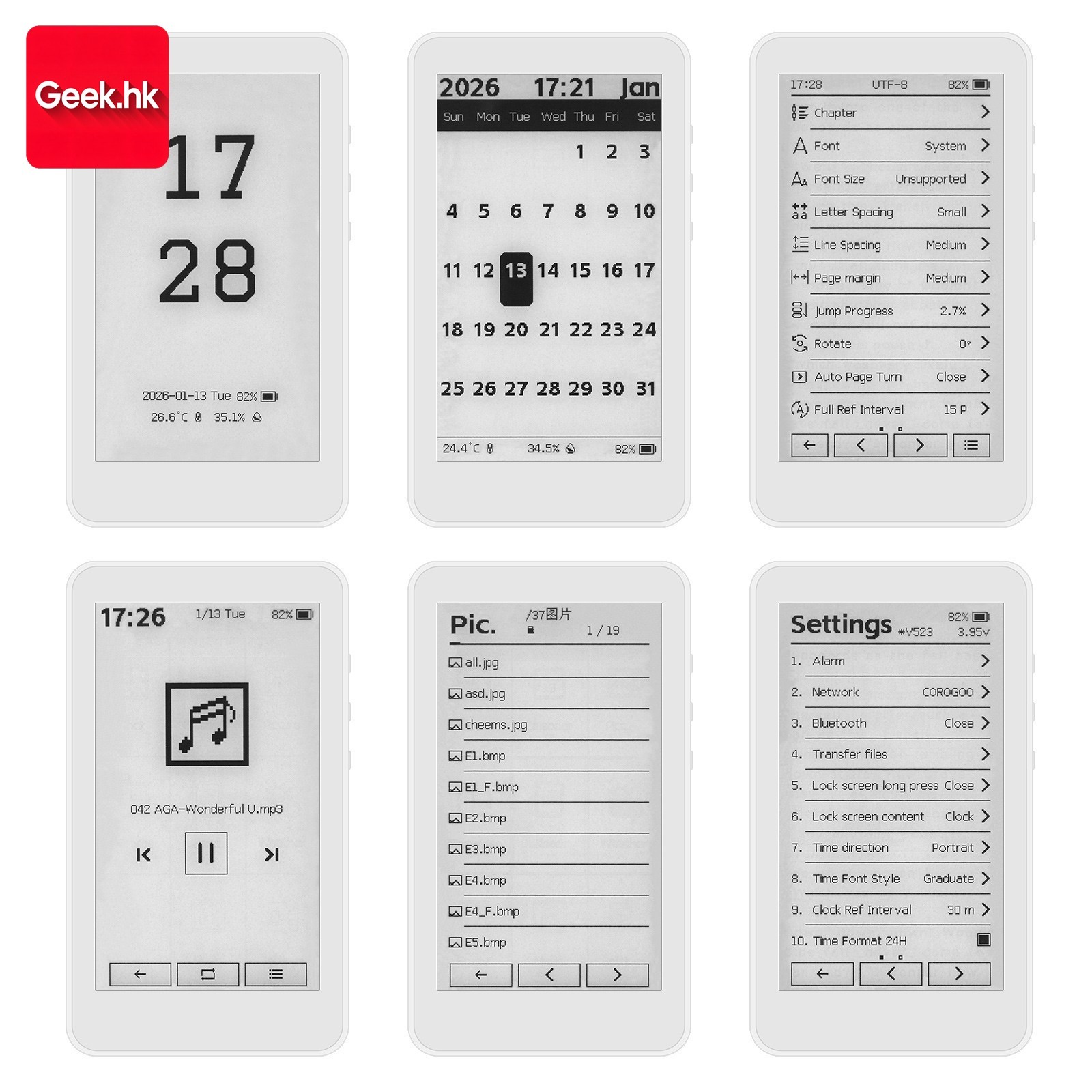 M3 E-Book Reader 3.7″ Touch Screen E-Paper 10-Level Adjustable Backlight Clock