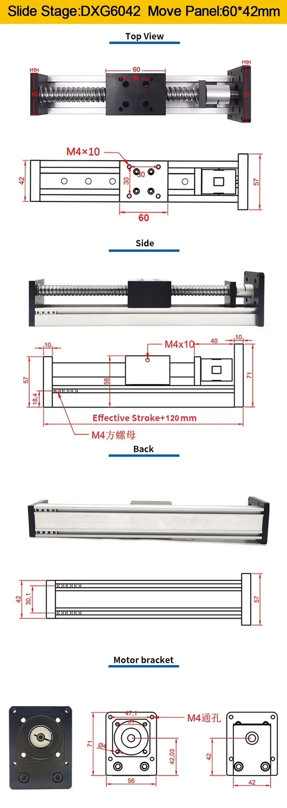 Nema23 Precision Linear Actuator Slide table 40KGload ballscrew Integrated Motor