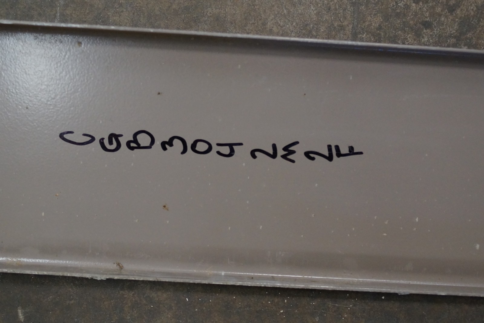 Universal Main Breaker Cover for GE & Cutler-Hammer Panels (New)