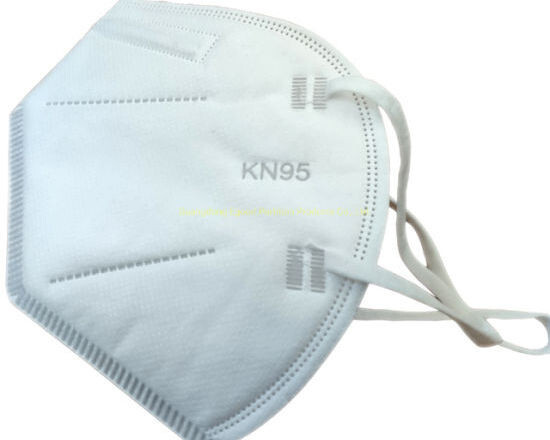 KN95 Protective 5 Layers Face Mask Disposable Respirator BFE 95% (4 Masks)