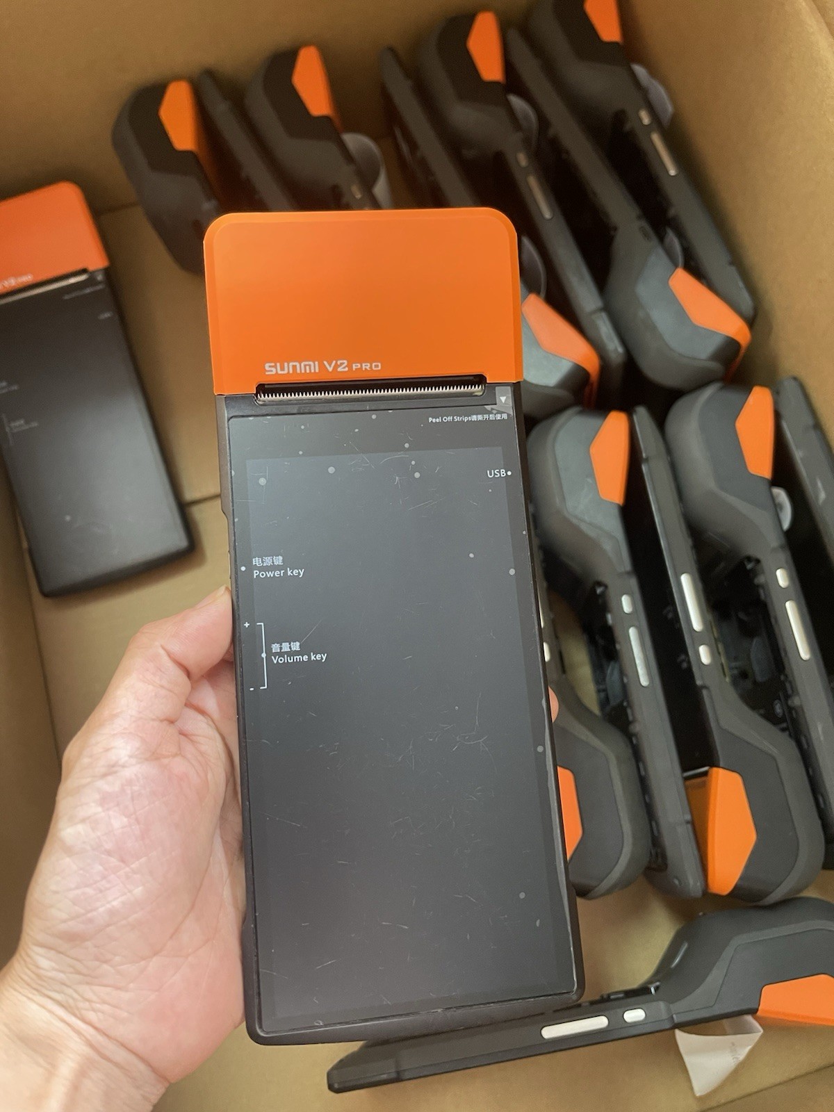 Sunmi V2 Pro POS Terminal 4G/BT/WIFI Thermal printer Android No contract USED