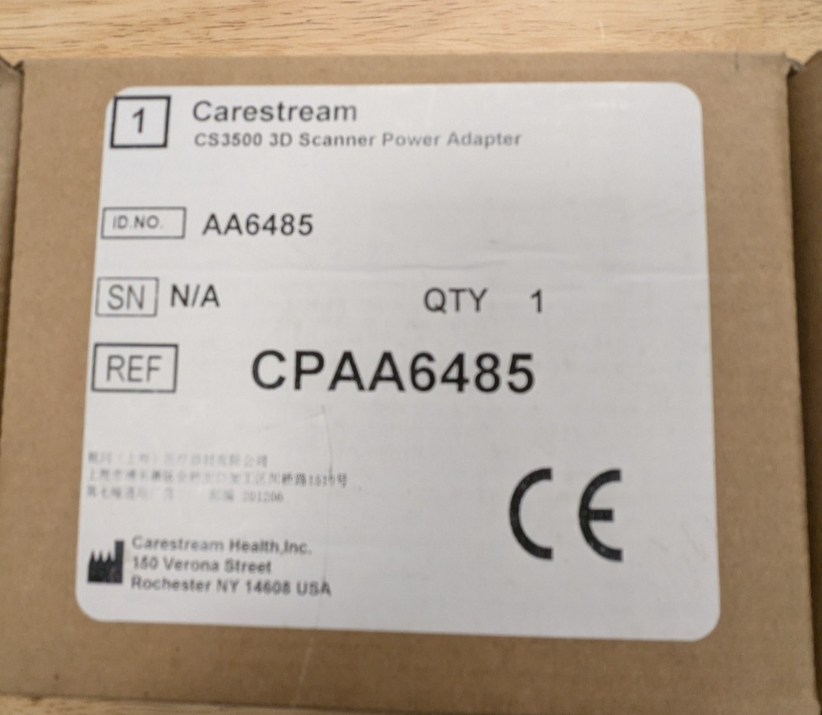 Carestream 3500 3d Scanner Power Adapter/cable (NEW IN BOX)
