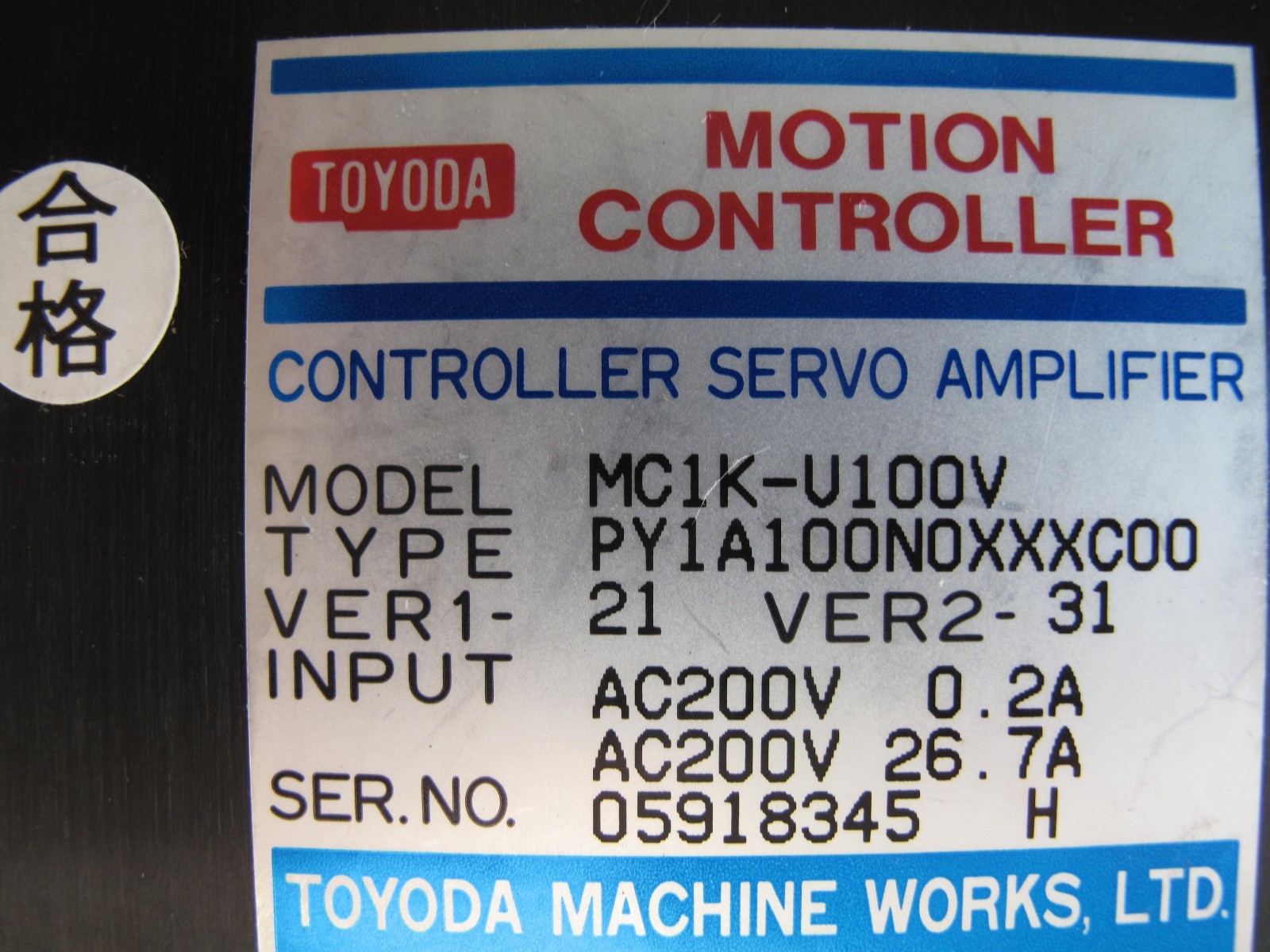 SANYO DENKI PY1A100N0XXXC00 AMPLIFIER | TOYODA MC1K-U100V MOTION CONTROLLER