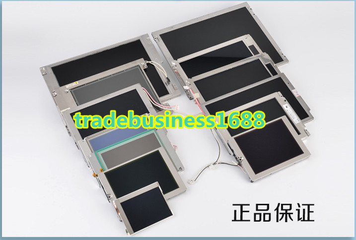 LM201U05-SLL2 NEW 20.1-inch 1600*1200 lcd Display panel with 90 days warranty