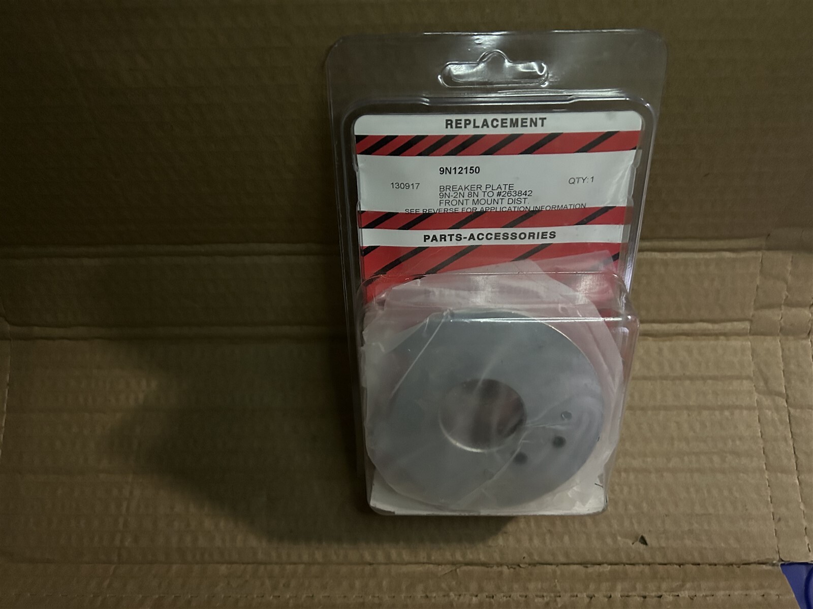 Tisco New Old Stock Part # 9N12150 Breaker Plate