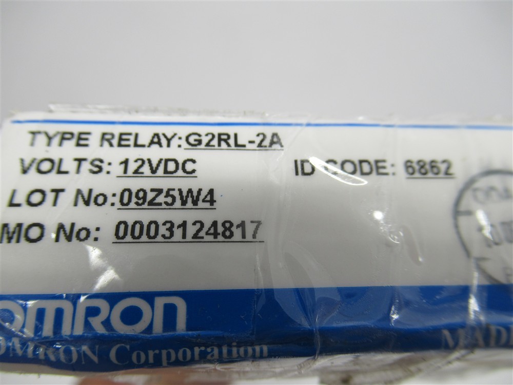 Omron G2RL-2A , Low-Profile ,2-pole PCB Power Relay (DPST-NO) 12 VDC,8A (PK 100)