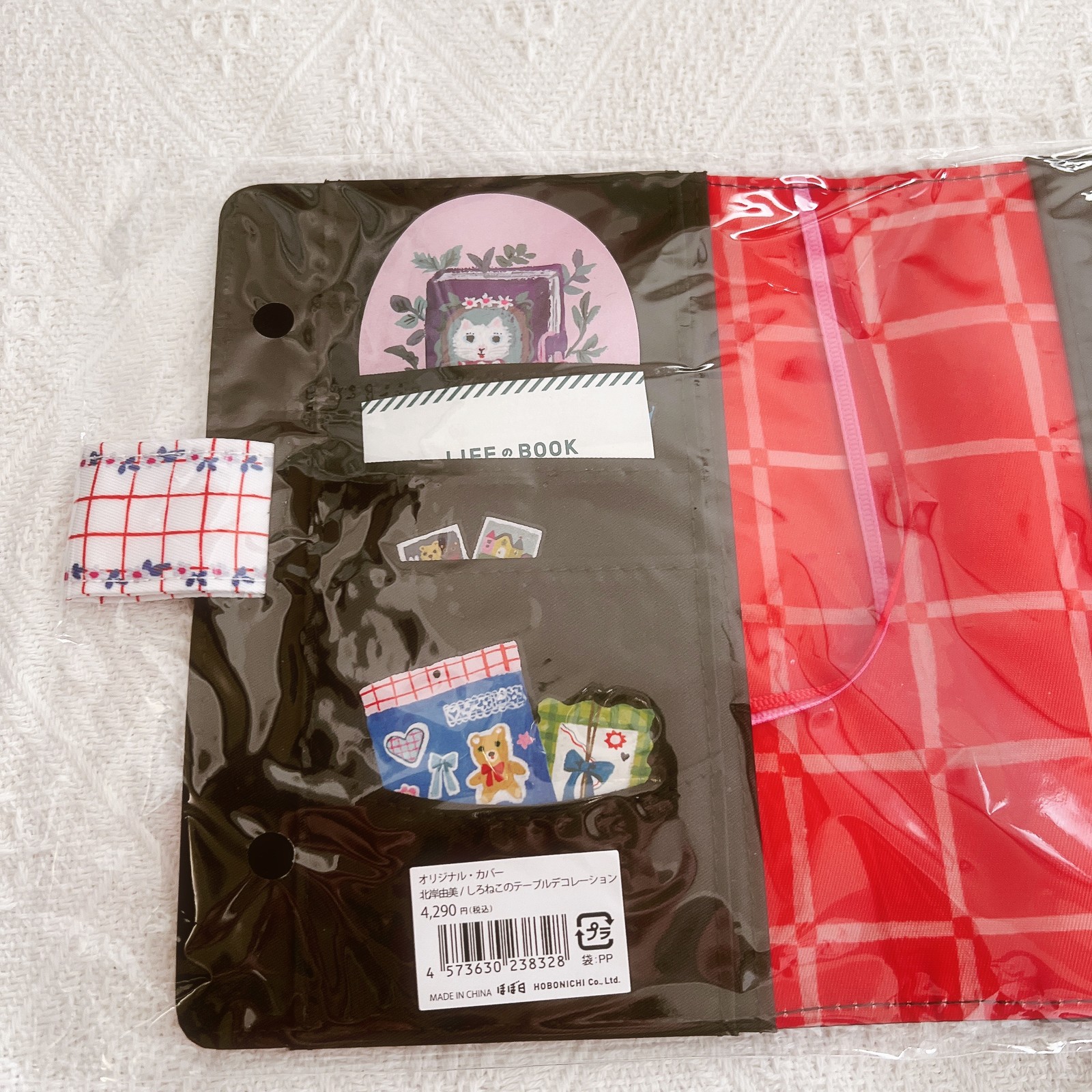 Hobonichi Techo A6 Cover Yumi Kitagishi Shiro Neko + Pencil Board Set Japan