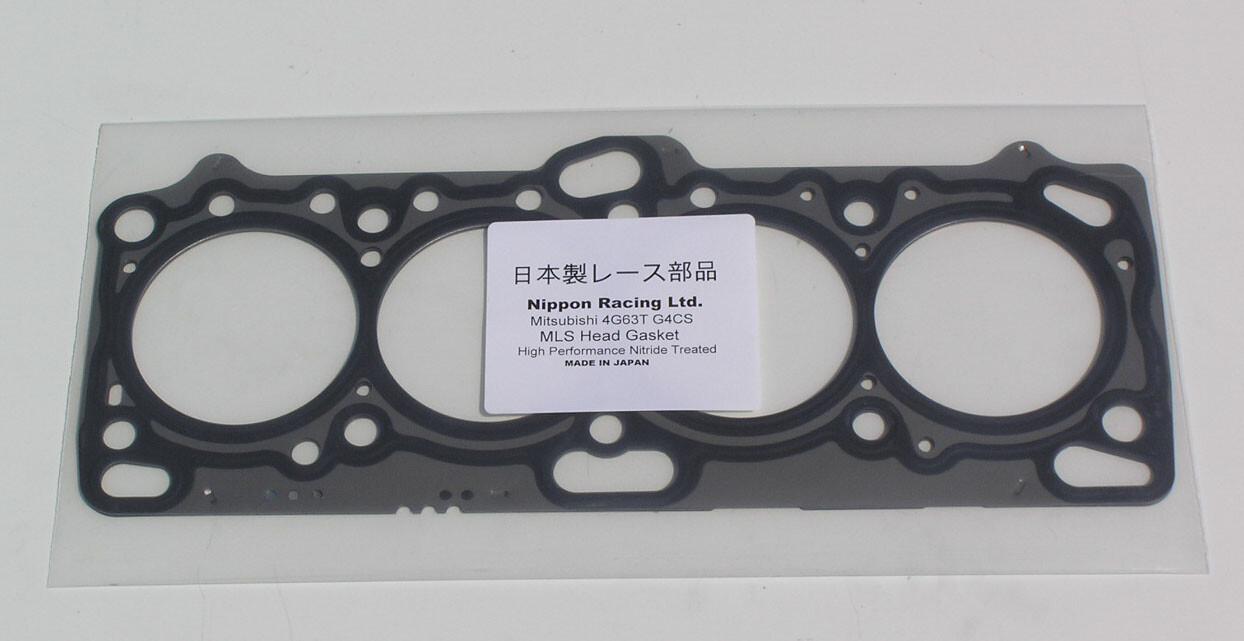 JDM DSM 4G63T PERFORMANCE GASKET SET 14B 16G TURBO