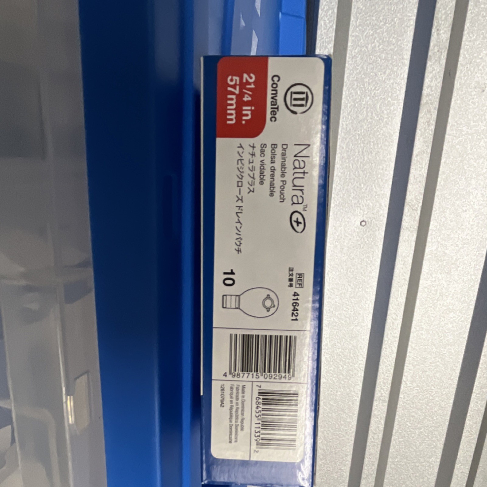 ConvaTec Natura+ Drainable Pouch 2 1/4in 57mm 416421 Gastroenterology