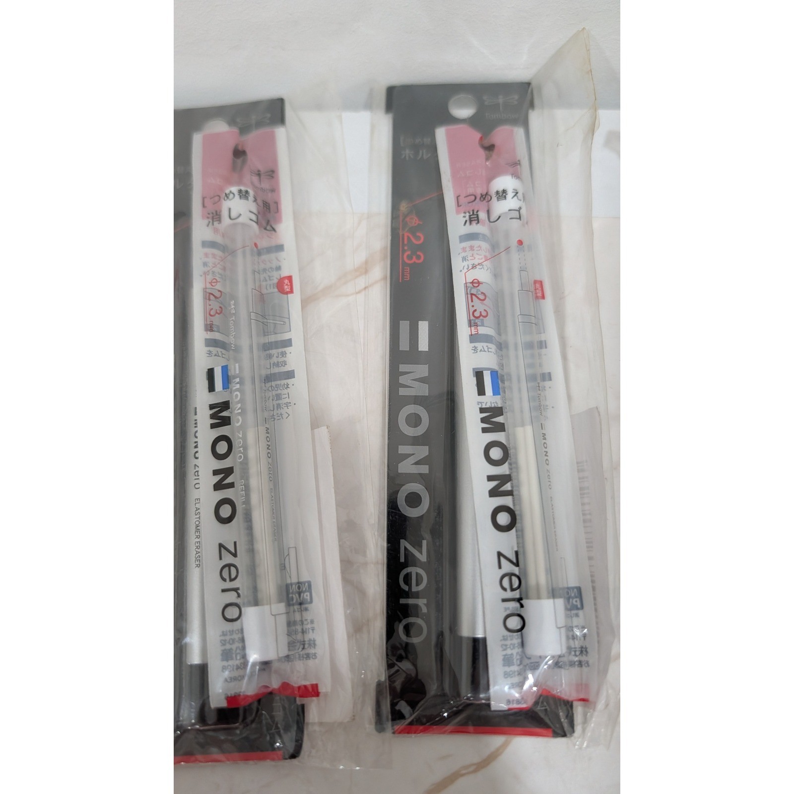 Tombow Mono Graph Zero Drafting Mechanical Pencil 0.5mm DPA-162A + 3 Eraser Pens