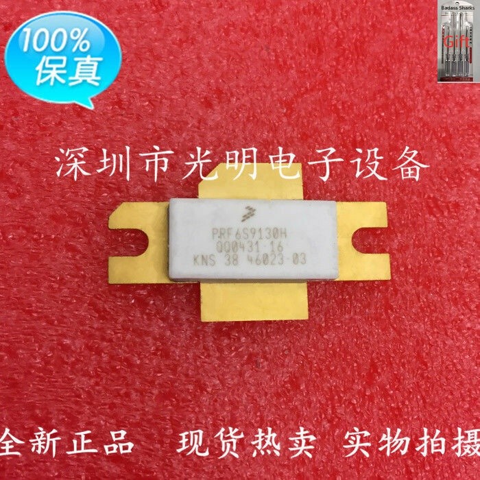 1PCS NEW PRF6S9130H RF TRANSISTOR #as