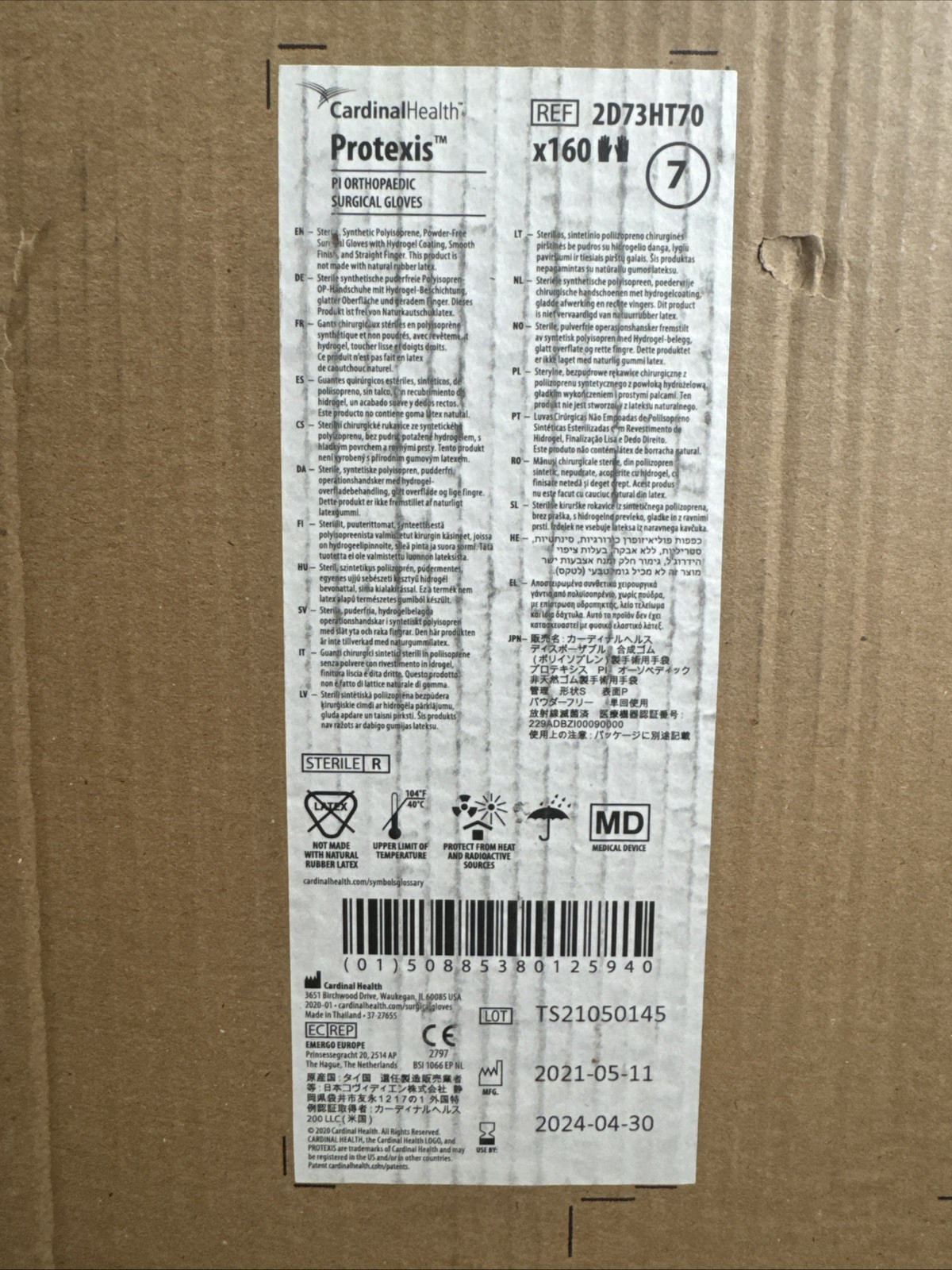Protexis PI Orthopaedic Surgical Glove Cardinal *1 CASE* Size: 7 *See Date*