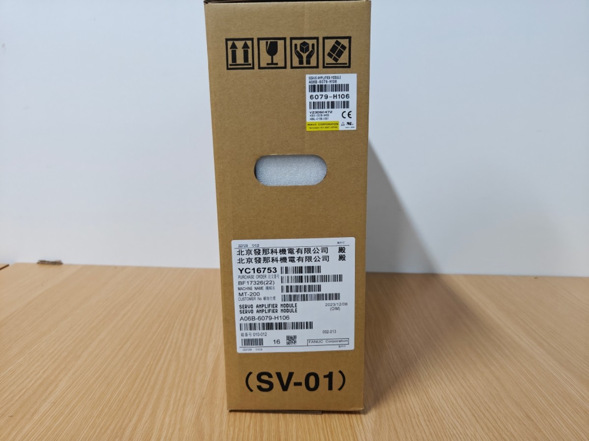 New Fanuc A06B-6079-H106 A06B-6079-H106 Servo Drive