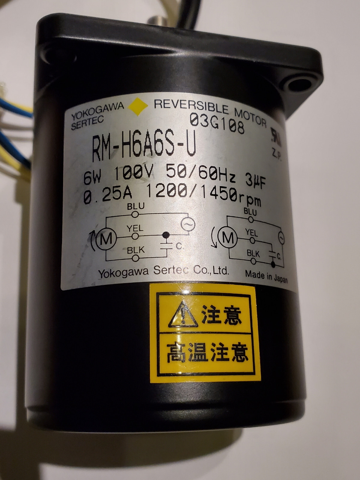 4pcs Yokogawa Reversible Motor 6W 100V 50/60Hz 1200/1450RPM RM-H6A6S-U
