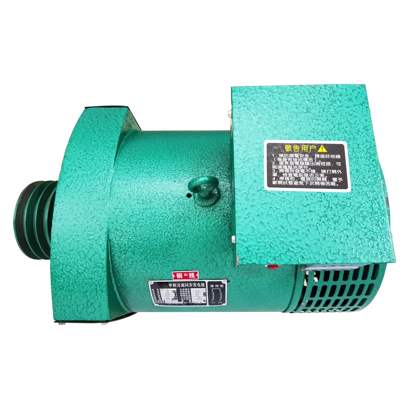 220V 15KW Single-Phase Diesel Generator Pure Copper Motor 1500RPM 65.2A IP21